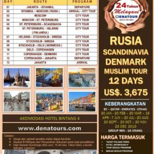RUSIA - SCANDINAVIA - DENMARK 12D - 2019